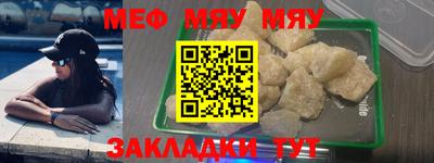 марки lsd Беслан