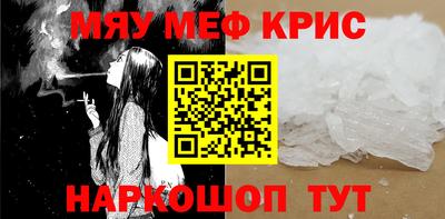марки lsd Беслан