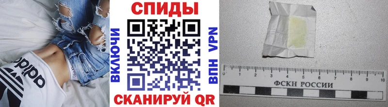 где купить   Владикавказ  МЕТАМФЕТАМИН винт 