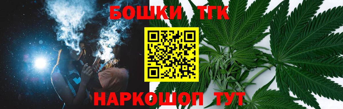 Шишки марихуана ГИДРОПОН Владикавказ